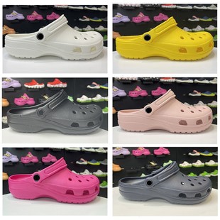 Croos�ļ��������Ƕ���Ь��H��ܛ�׷���͸��ɳ������Ь�S�����l