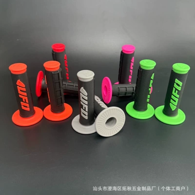 Motorcycle Handle Cover | Scooters, New Ufo Dual-Color