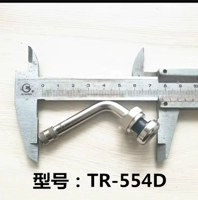 and minibus tire valves, vacuum, valve - yellow-large-curved-tr-554d-aluminum-alloy-wheel-set-of-10-pieces
