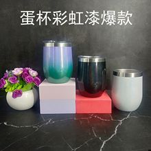 ����12oz�ʺ���u׃�t�Ʊ����U�ʹ�Ǳ���logo���R�dbling