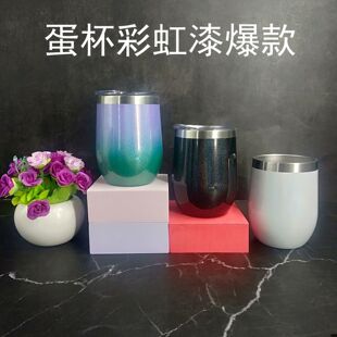 ����12oz�ʺ���u׃�t�Ʊ����U�ʹ�Ǳ���logo���R�dbling