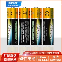 �Z��5̖�|��늳������i��늳�5̖늳غ�7̖늳��b�������Ͳ���