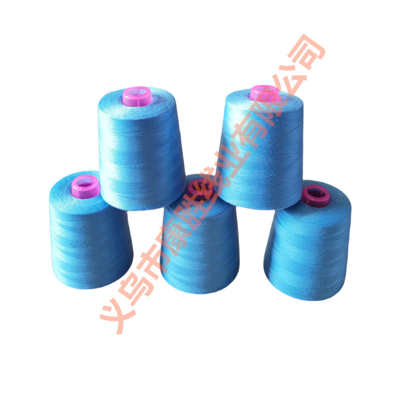 Factory direct sales 8000 yards khaki polyester thread sewing thread large roll durable quality assurance cheap price
