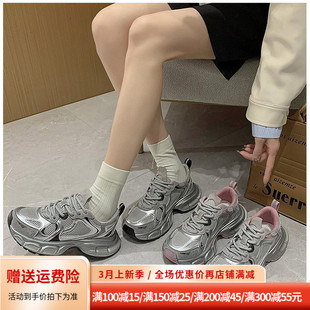 Aee/����2026�¿��ɸ��������ϵ�ЬŮЬ���e�ٴ��Ь���l