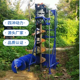 桩工机械;林业机械;其他工程机械