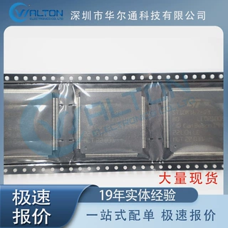 华尔通科技A1160LLHLT-T  热卖库存现货