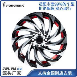 浙江台州15寸铸造汽车改装轮毂A356铝合金轮毂可尺寸GI-B8003