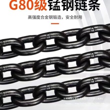 g80�����i�朗l܇����܇������J������朗l�����F朽M�ϵ�����