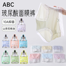 ��Ů��Ĥ��ѝ  ���б��zABC������10A�־�ɽ�軨���ͣ��˗l�b��