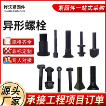 ������˨���ͼ�܇���_���������煮���呴��ݽz��ݗU