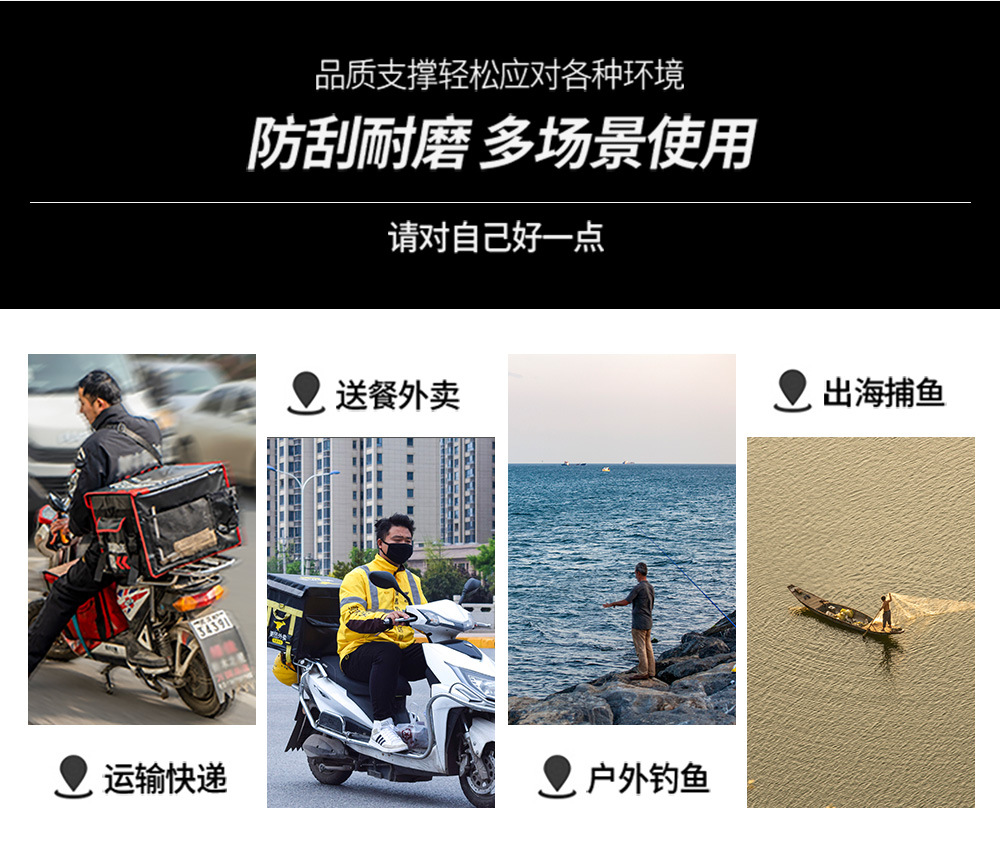 详情页_03.jpg