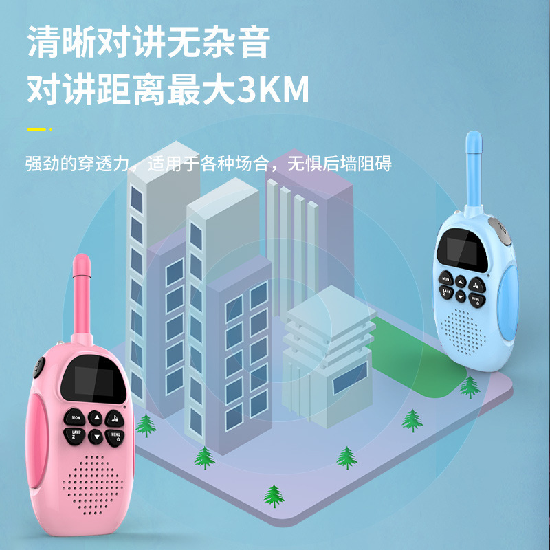 Amazon transfronterizo walkie-talkie para niños de carga portátil al aire libre 3km inalámbrico entre padres e hijos llamada Mini walkie-talkie