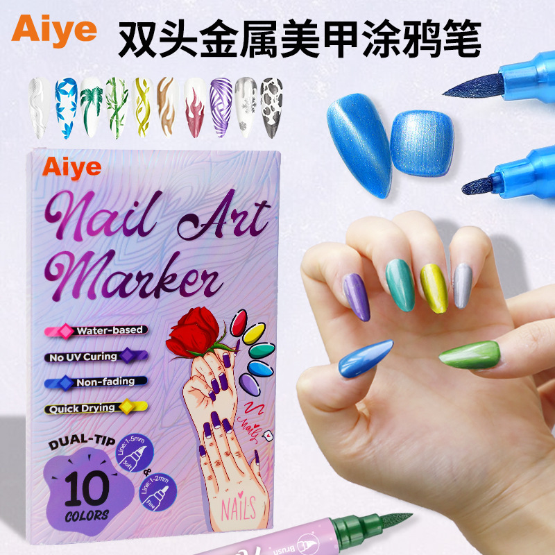 10-Color Double-Ended Metal Manicure Pen Graffiti Nail Stroke Dot Flower Pull Line Pen Painted Smudged Hook Line Pen Three-In-One