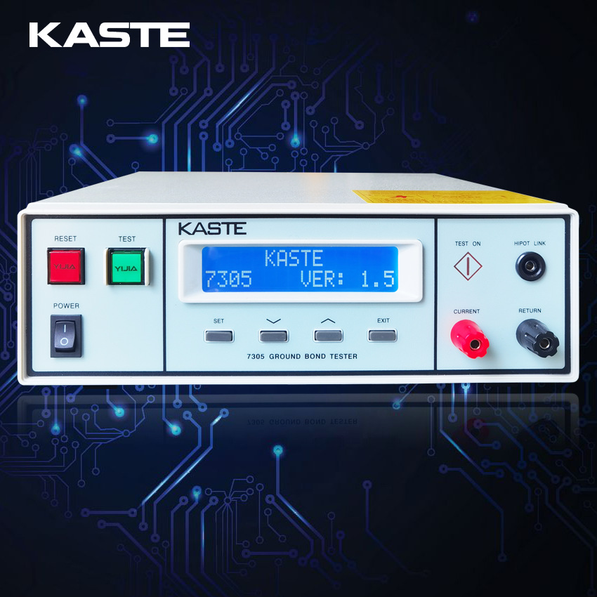 嘉仕KASTE7305程控接地阻抗测试仪｜数显电器接地电阻测试仪