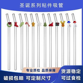 吸管;其他餐饮用品;手动搅拌棒