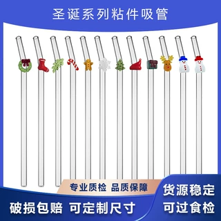 圣诞玻璃吸管姜饼人造型可定制拐杖吸管节日礼品套装跨境货源稳定