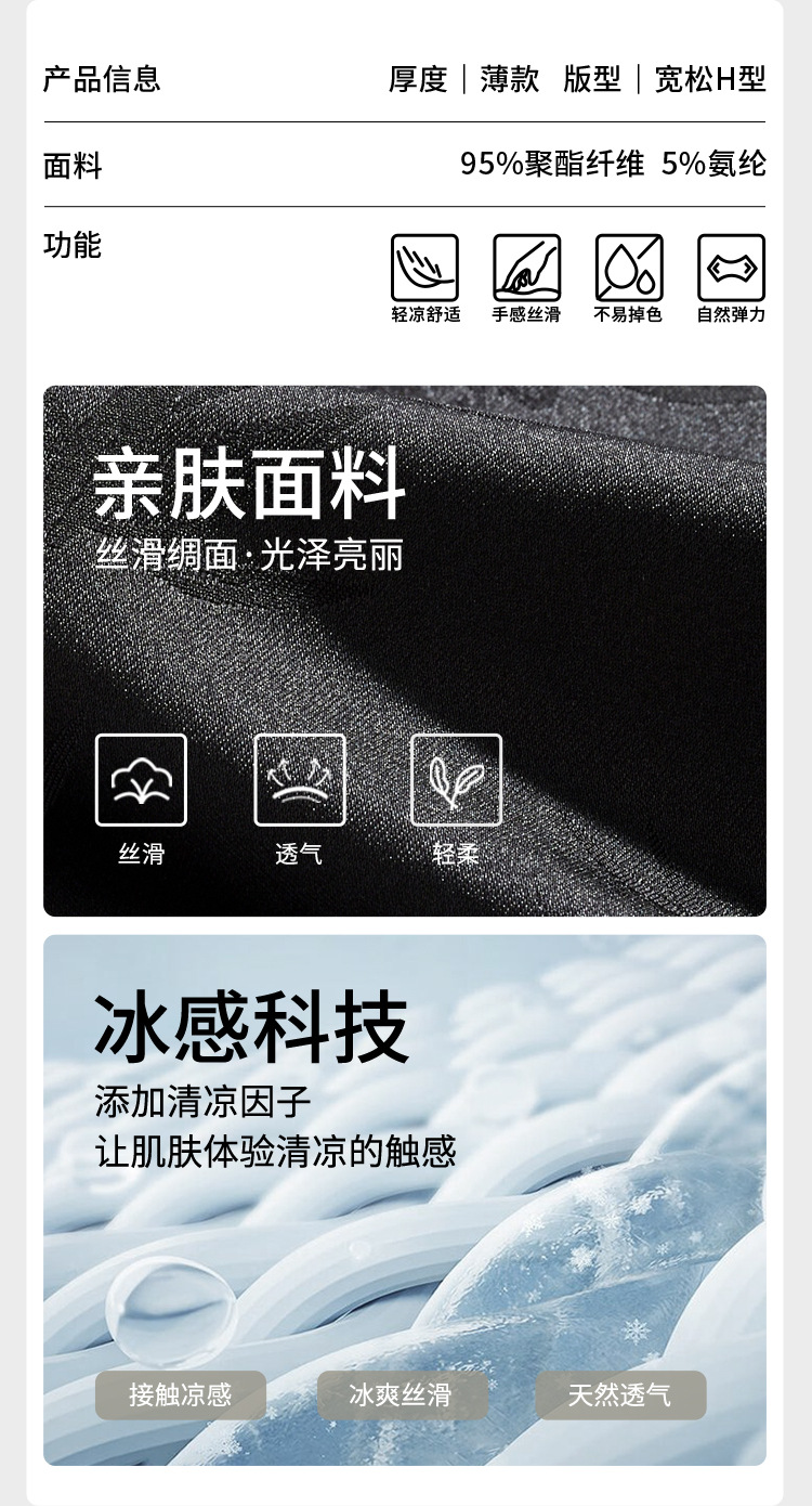 4616详情_02.jpg