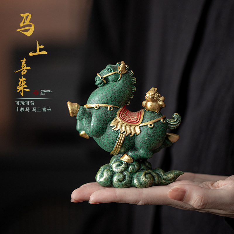青砂石十骏马马上喜来创意彩金生肖马摆件茶几桌面茶宠摆件修饰品
