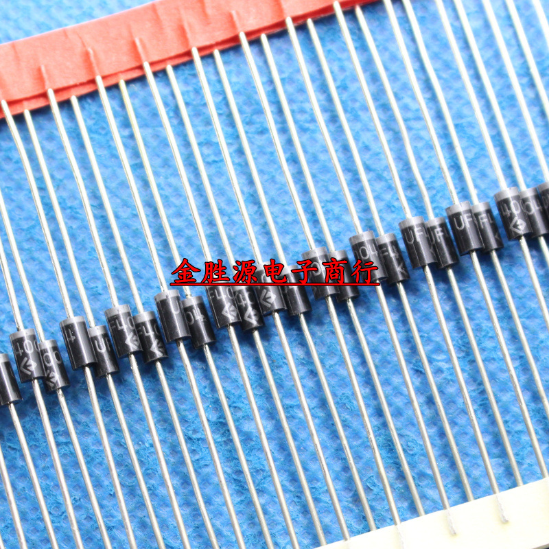 直插整流管 二极管1N4001 1N4002 IN4004 1n4007 DO-41 原装100只
