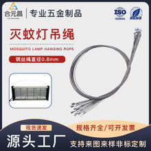 304���P�䓽z�K�̶����ß����K���ߏV��쮋���ò͏d�Ƶ������