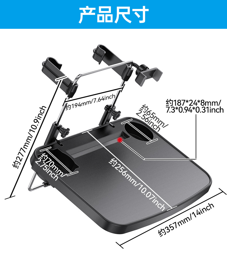 New Shunwei car folding table car rear computer table steering wheel small table car chair back children's dining table