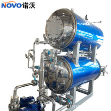 ���øߜؚ���� ��CС���뇊�ܚ����C ʳƷ���Κ����O�䚢����