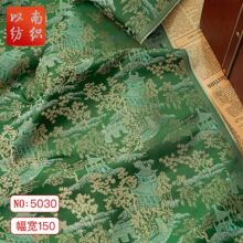 �����L����ʽ̨ͤ���w�����\���������¿�\���R�ײ��ϝh������