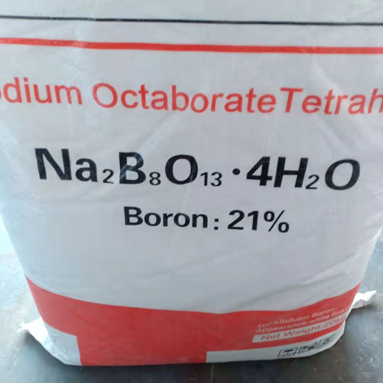 现货四水八硼酸钠 喷施叶面肥 植物生长调节剂 B21%农业级营养