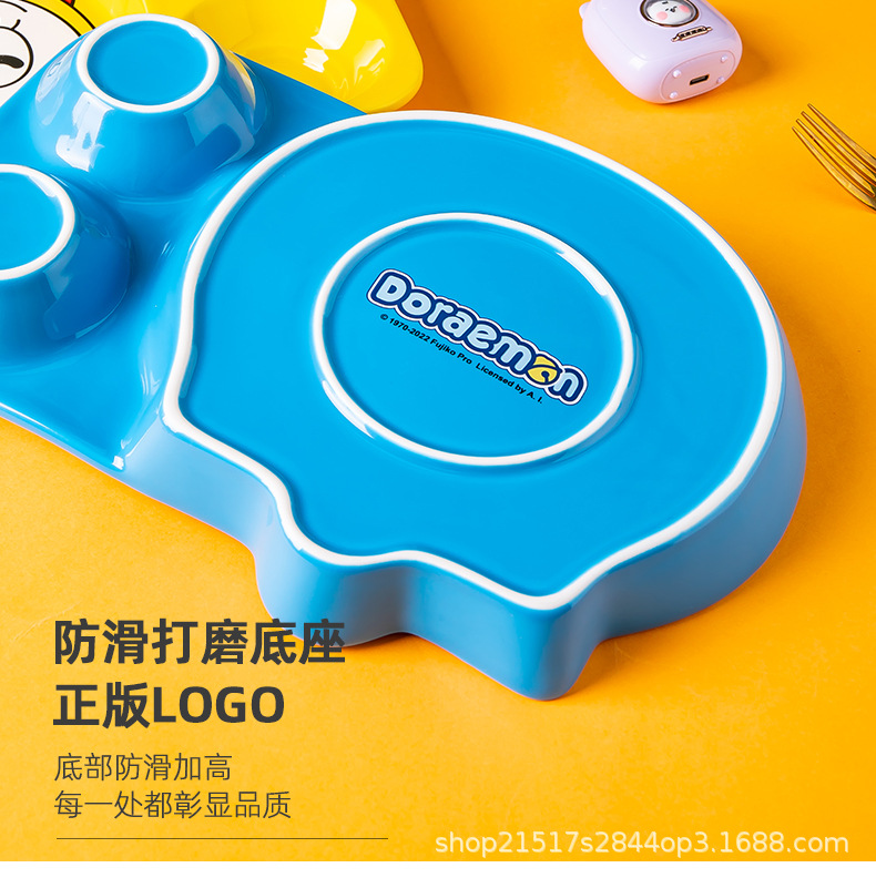 哆啦系列分格餐盘 详情页图 (9).jpg
