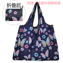 SF؛ӡ̖ռ{ُˮhI˰ۯB