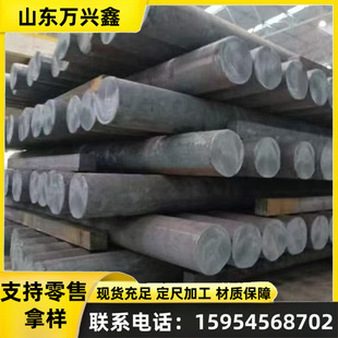 ̼�Y�A��и� 45#/ 35#̼�Y�A� ���߽؈A�