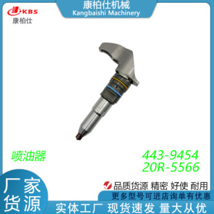 �m����܇C175���Ͱl�әC���/��܉����������443-9454 20R-5566