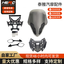 �m���������HRD125���bǰ�ú�ҕ�R HRD�Ӹߓ��L���� �\�ӓ��L