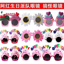 ���ո�����R ���⃺ͯ�옷�Ɍ� ���յ����b�������С�t��ͬ��