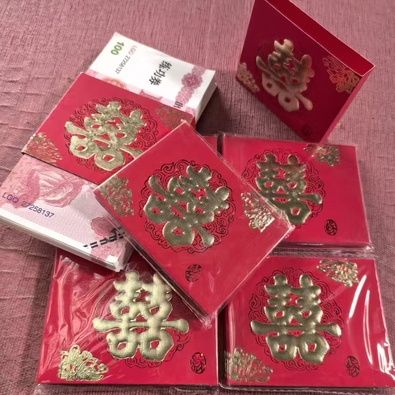 钱套手抛喜红包订婚书要和箱同拍，单拍需补运费5元.不付运费自提