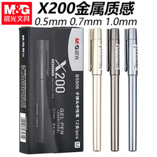 B5806ԹP|X200kֹPP0.5mmɫˮԹP