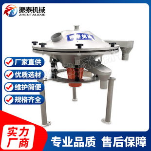 �T���w��ʽ���l��ӺY �{Һ���s���P��^�V�Y �մ����ϸ��l�Y�֙C