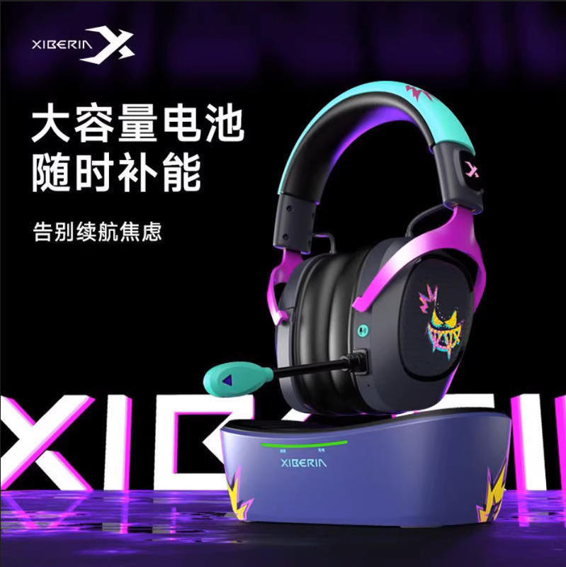 Siberia Wg550 Dual-Mode 2.4g Headset One-Touch Wireless Microphone Gaming Headset