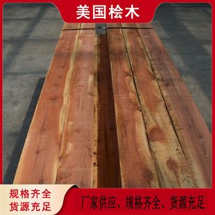 ���������uľ��ľ��� 4&ldquo;�󷽗l�tѩ�ɼt��غ�ɼҾ߲�Ҏ���Rȫ