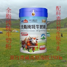 ��ţ�̷����a�S��ȫ֬����ţ������̼��˚�ţ�̴��ӹ�