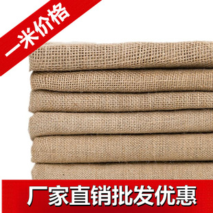 �S�鲼���鲼�����zӰ�����������DIY�ֹ�����ϯ�鲼�����ϴֲ�