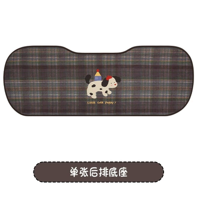 Breathable and Non-Slip in Summer, Cartoon – Seat cushion, seat cover - blue-gray-crayon-dog-rear-seat-cushion