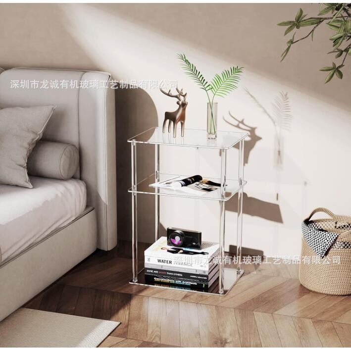 简约现代亚克力茶几ins风客厅3层长方形边几厨房卧室床头柜置物架