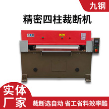 ÔCEVAoģЙCܺdϙCÔC