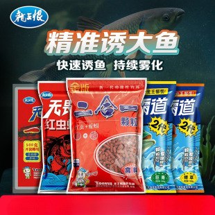 �����޸C�ϼt�x�w���D�Ͼ��״�C��Ұ��a�~���~�D�ϲ����չ�Y