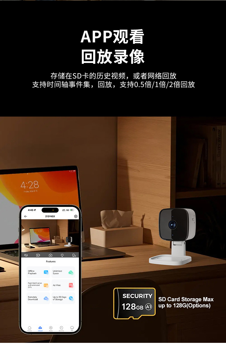 详情页_13.jpg