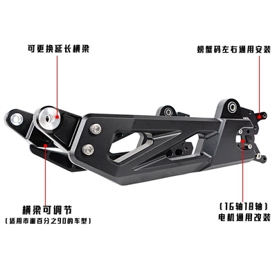 universal for 90% of models, suitable | Other Electric Vehicle Accessories
