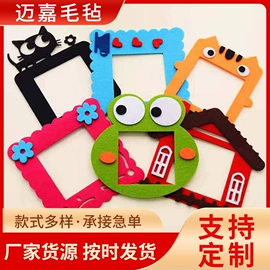 毛毡;鼠标垫;餐垫、杯垫