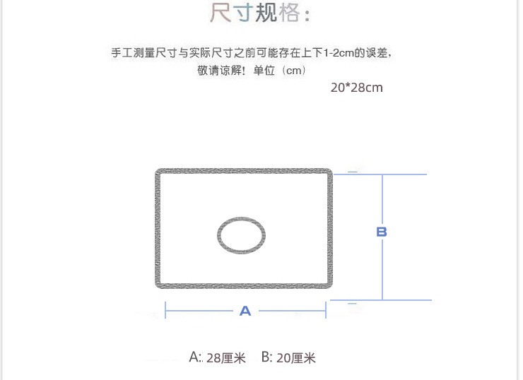 4133199666_994305199