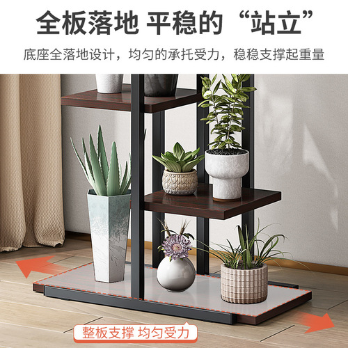 Greenery Flower Stand Living Room Floor Standing Luxury Balcony Shelf Indoor Iron Multi-Level Planter Stand Succulent Flower Stand
